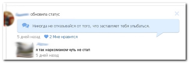 Пятница, картинки для поднятия настроения
