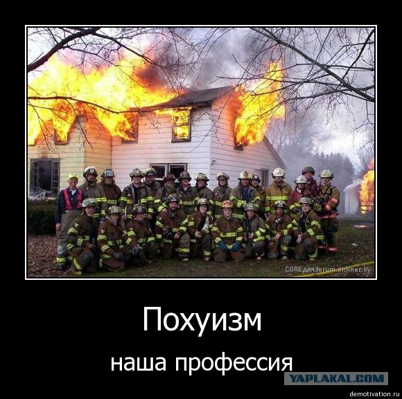 Немного позитива на пятницу