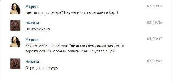 Подборка весёлых картинок