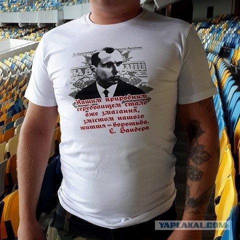 Что происходит в Украине