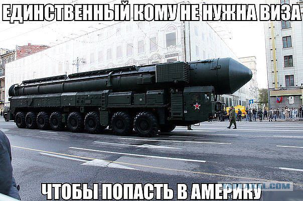 6 декабря "Удар по агрессору!"