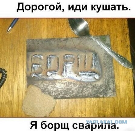 Картинки и юмор
