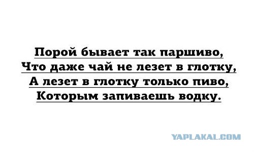 20 открыток с правдой жизни
