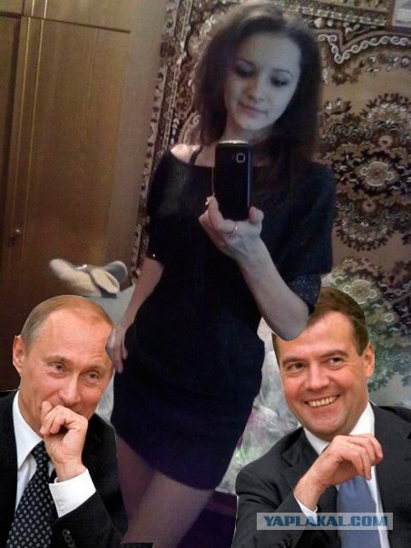 Четкая фотка