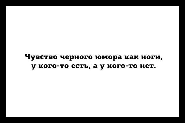 25 «аткрыток» с непредсказуемым финалом