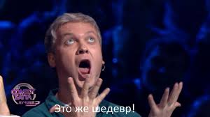 Техника Безопасности? А что это?