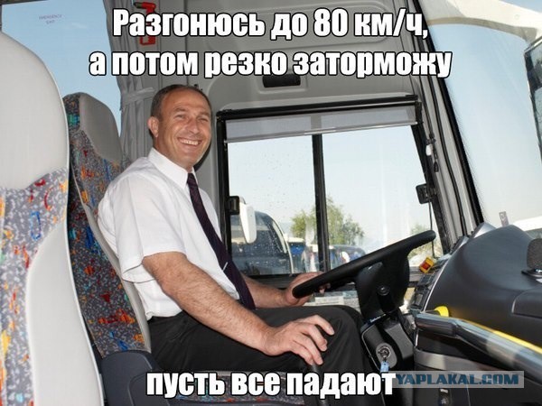 Забавные картинки из интернетов