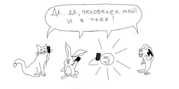 Улыбнемся в понедельник!