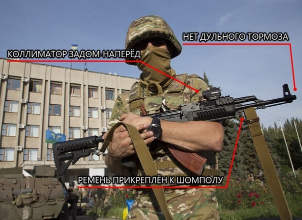 Быт украинских солдат на примере подразделения