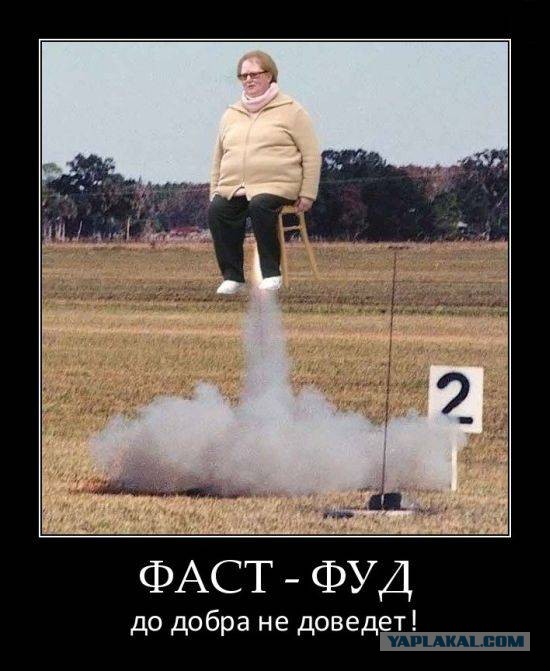 Пятничная подборка