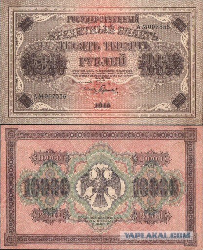 Осадочек остался., На внимательность)