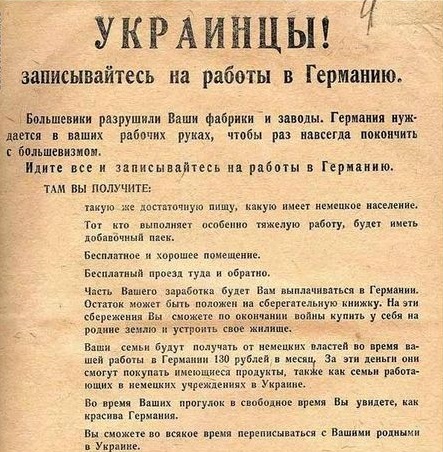 Перемирие кончилось, едва начавшись. часть 6