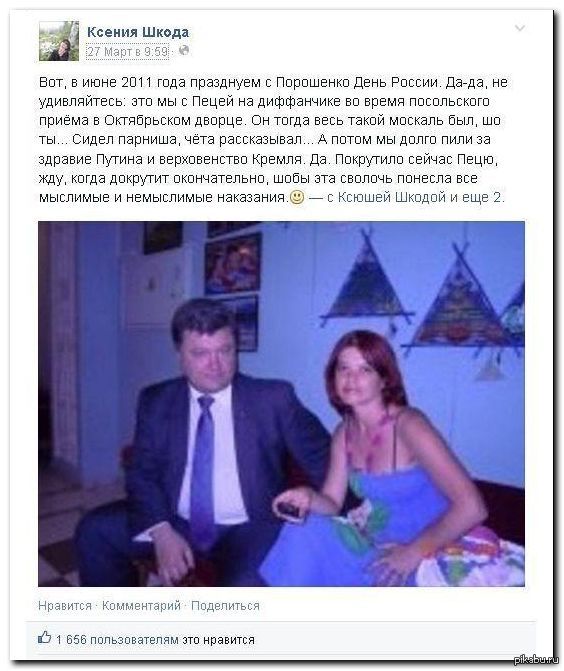 Невеселые картинки