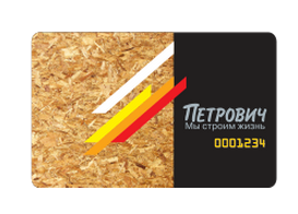 Грузчик 80lvl