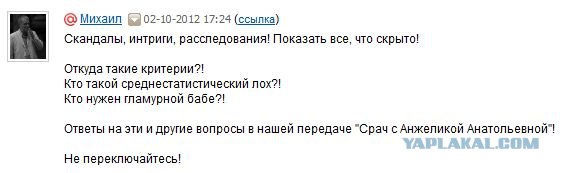 Почему красивые девушки часто несчастны и одиноки?