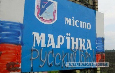 Перемирие кончилось, едва начавшись. Часть 10