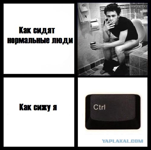 Бег - жизнь !