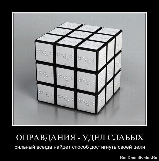 Вы хотите "демов"? часть 2-я