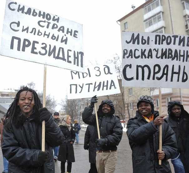 Митинг в поддержку Путина в Лужниках