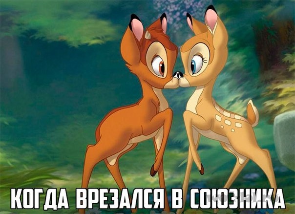 Чуть-чуть танков WoT