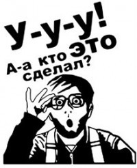 В Гамбурге подожгли приют для беженцев