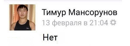 730 дней без выходных ради увеличения груди.