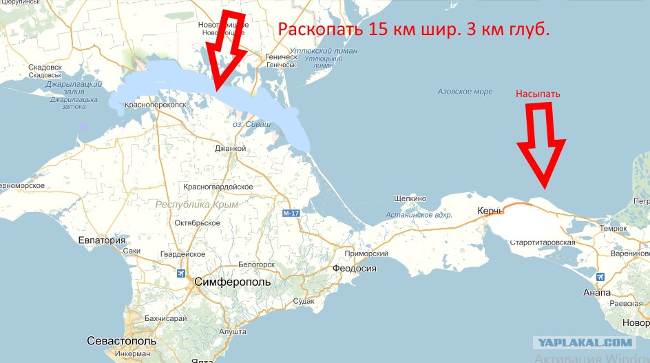 Волна симферополь карта. Карта подземных тоннелей Крыма. Туннели Крыма карта. Схема Крымский тоннель. Карта туннели под Краснодаром.