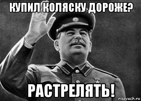 Что для вас неприемлемо в семейных отношениях