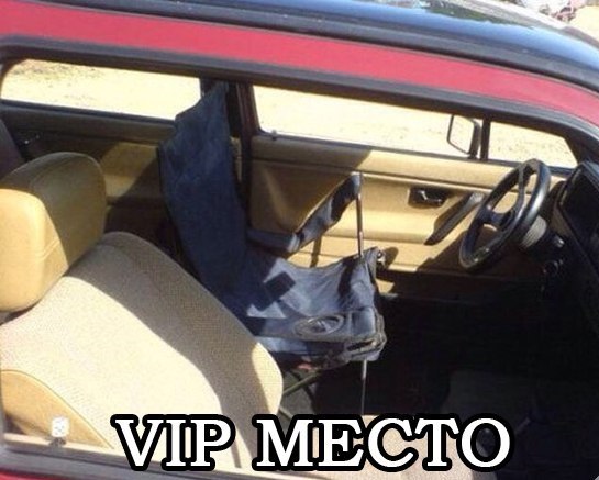 Автоюмор, смекалка, но чаще абсурд