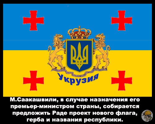 Подборка злободневных политических картинок (10шт)
