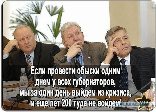 Российская провинция: чистая и ухоженная.