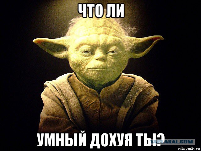 Байка о солдате Жоре и его сексуальном приключении