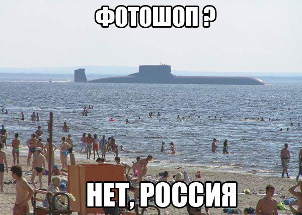 Подборка прикольных фото на пятницу