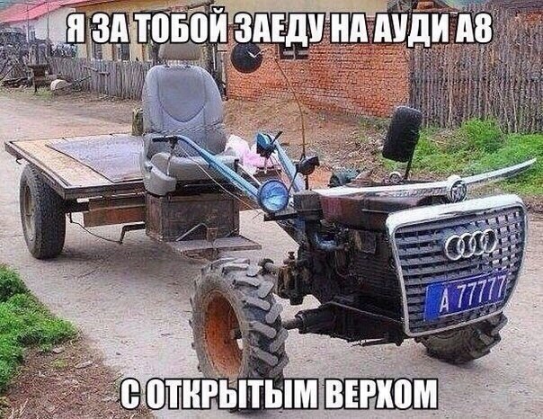 Немного картинок