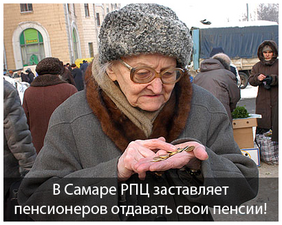 В Иваново по желанию РПЦ сносят памятник