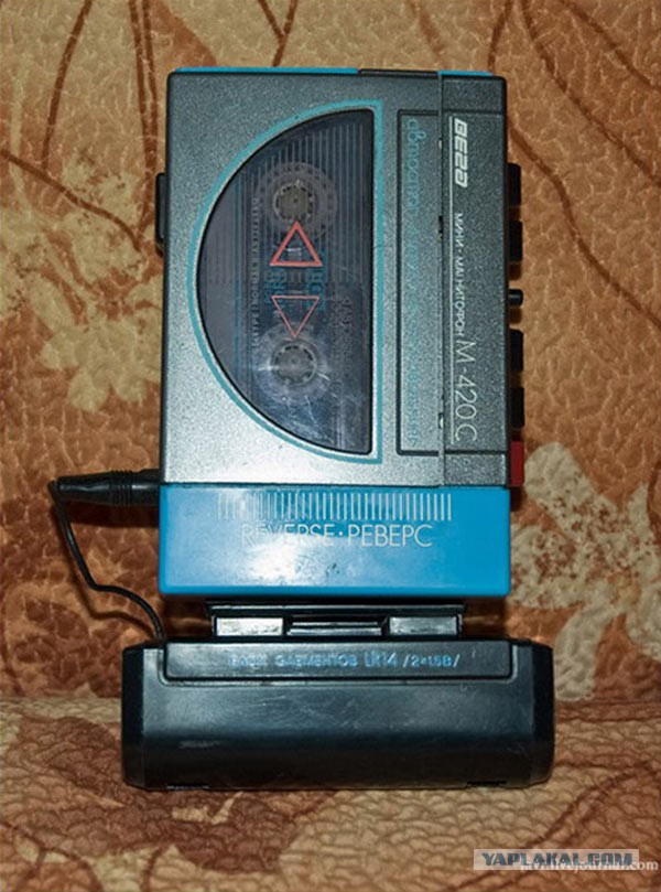 Магнитофоны кассетные портативные СССР