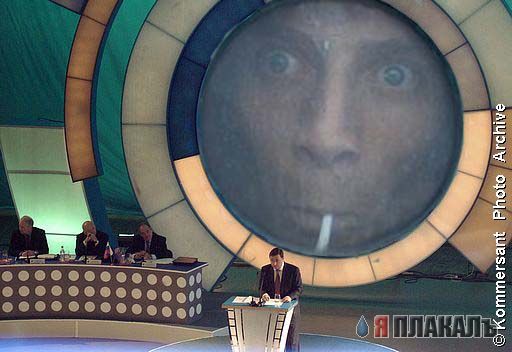 Фотожаба: Окошко