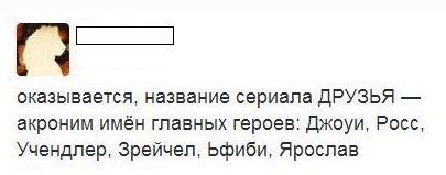 Подборка картинок ни о чём