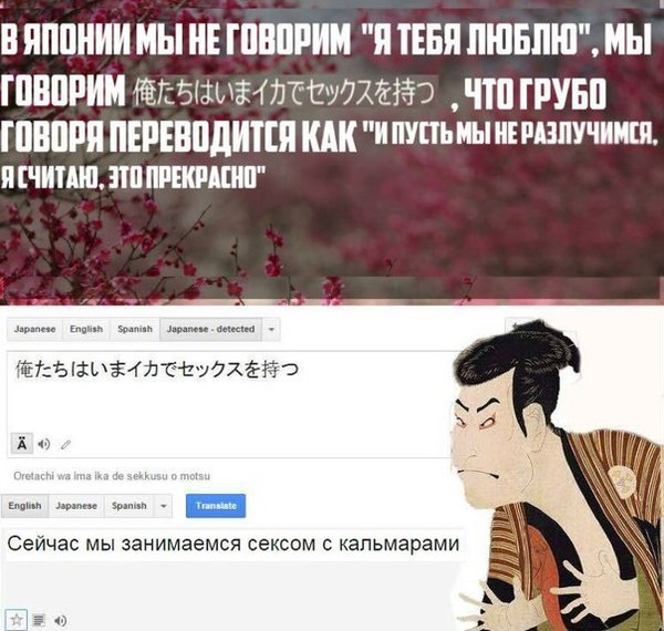 Прикольные картинки