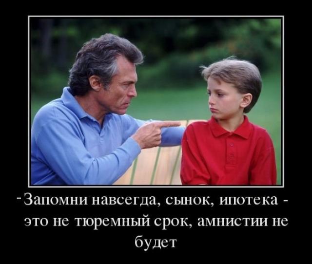 Веселые картинки
