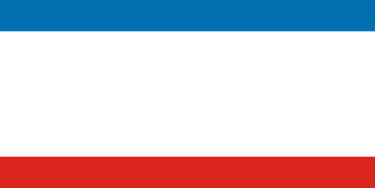 Утро 16 марта 2014 г.