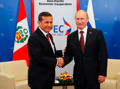 Перуанцы о русских. Три главных слова