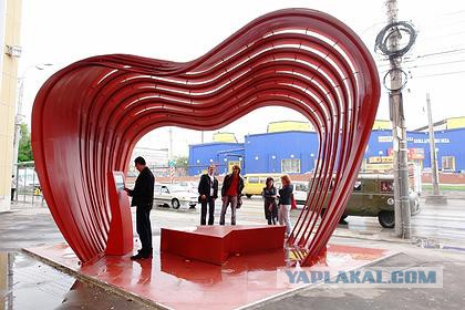 Памятники, которые делают мир добрее