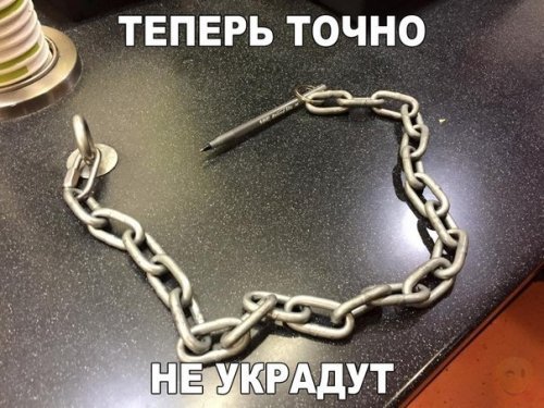 Картинки из сети