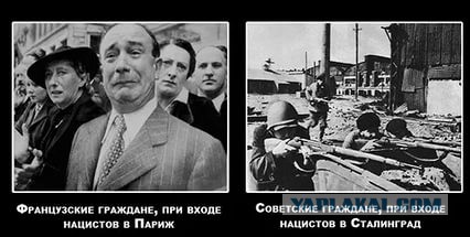 Они думают что сорвали наши планы. Как дети прям.