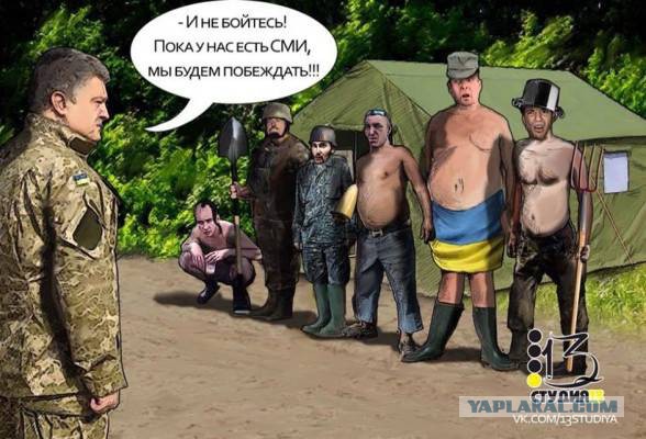 Порошенко заявил о необходимости готовиться к партизанскому движению