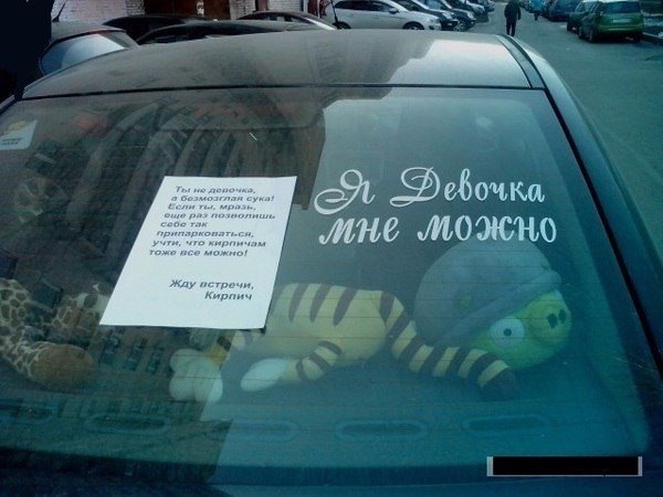 Порция картинок на пятницу