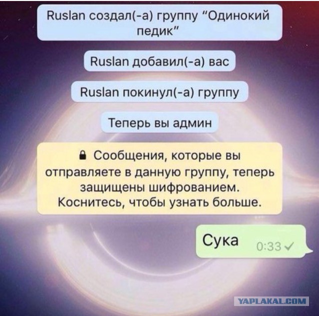 Подборка картинок с просторов...