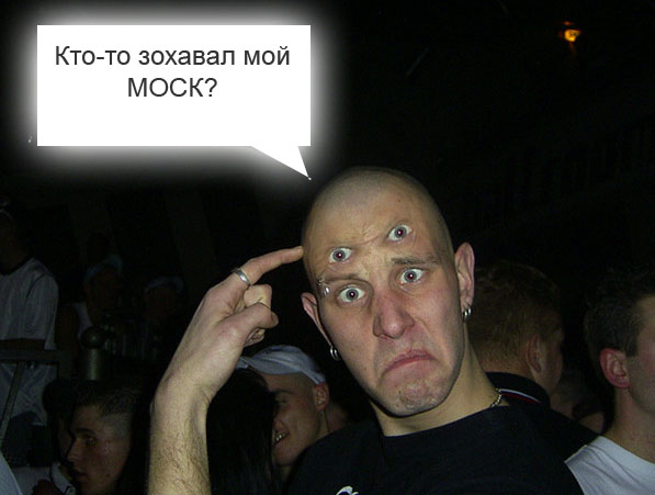Фотожаба: Удивлению нет границ