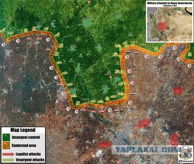 CNN: Россия нанесла первый авиаудар в Сирии